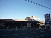 TOP WORLD（トップワールド） 星田店（406m）