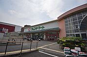 フレンドマート 東寝屋川店（1173m）