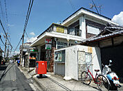 菅原郵便局（340m）