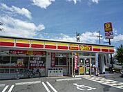 デイリーヤマザキ 枚方長尾北町店（708m）
