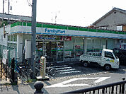 ファミリーマート かわちいわふね店（331m）