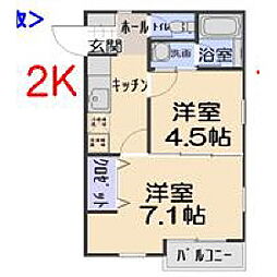 ピエール・ドゥ大手町 2Kの間取図画像