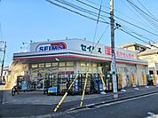 ドラッグセイムス足立佐野店（765m）