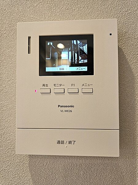 設備を拡大表示