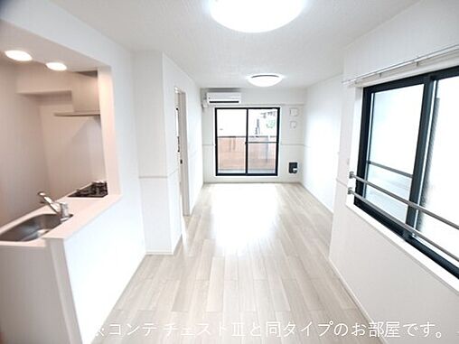 リビング/ダイニング