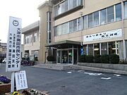 大津市瀬田市民センターまで500m