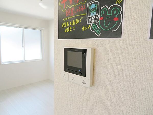 アリア大江 ｜滋賀県大津市大江１丁目(賃貸アパート1LDK・2階・42.79㎡)の写真 その12