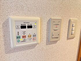 ヒルズイッセイ  ｜ 滋賀県大津市一里山３丁目（賃貸マンション1K・4階・28.00㎡） その24