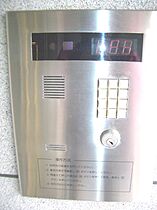 スターボード28  ｜ 滋賀県大津市平津１丁目（賃貸マンション1K・1階・25.11㎡） その12