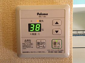 滋賀県草津市草津３丁目（賃貸アパート1R・1階・26.71㎡） その14