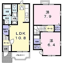 エクセレントII 1階/-
