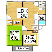 グリーンヒルズ塩尻 101 ｜ 長野県塩尻市大門二番町（賃貸アパート2LDK・1階・46.23㎡） その2