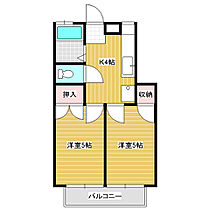 コーポ永友Ｃ棟 101 ｜ 長野県松本市野溝西3丁目（賃貸アパート2K・1階・33.00㎡） その2