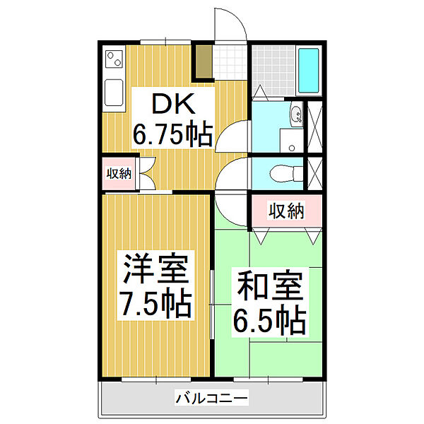 パルコート広丘 ｜長野県塩尻市大字広丘原新田(賃貸マンション2DK・1階・44.58㎡)の写真 その2