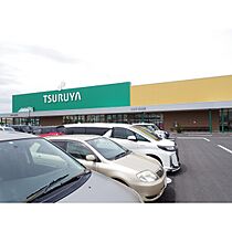 シャトレー広丘 102 ｜ 長野県塩尻市大字広丘野村（賃貸一戸建1R・--・24.84㎡） その26