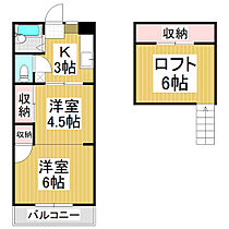 サバービア村井  ｜ 長野県塩尻市大字広丘吉田（賃貸アパート2K・2階・45.77㎡） その2