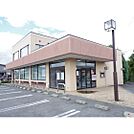 銀行「長野銀行塩尻北支店まで2205ｍ」