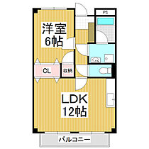 Limpiaプレステージサザン  ｜ 長野県松本市寿北5丁目（賃貸マンション1LDK・2階・43.74㎡） その2