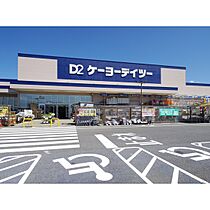 ハイツサンフラワー 302 ｜ 長野県塩尻市大字広丘吉田（賃貸マンション1K・3階・25.32㎡） その16