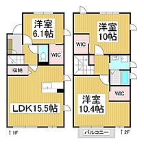 MAST　TOWN　井川城　C・D・E  ｜ 長野県松本市井川城3丁目（賃貸アパート3LDK・1階・103.35㎡） その2