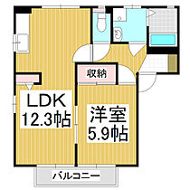 パラレルハウスA棟  ｜ 長野県塩尻市大字広丘高出（賃貸アパート1LDK・2階・43.54㎡） その2