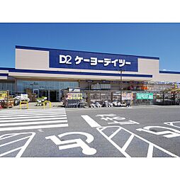 グランドゥール　24