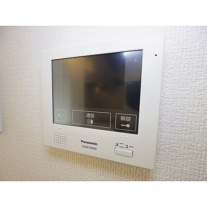 コンフォーティア広丘吉田II_その他_3