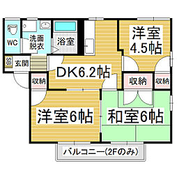 間取図画像 3DK