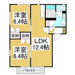 フレグランスヴェルジェB 2LDKの間取図画像