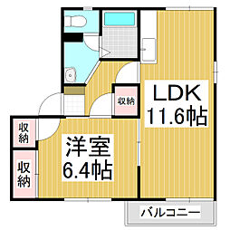 フレグランスフォーエバーB 1LDKの間取図画像