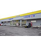 ドラックストア「マツモトキヨシ南松本店まで1966ｍ」