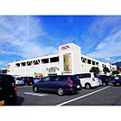 スーパー「イオン南松本店まで1947ｍ」