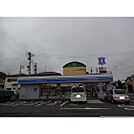 コンビニ「ローソン松本並柳店まで229ｍ」