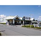 スーパー「デリシア吉田原店まで1305ｍ」