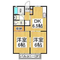 ピコハウス 2DKの間取図画像