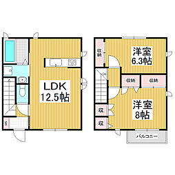 グレースコートA棟 2LDKの間取図画像