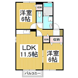 カンパーニュヴィラージュ 2LDKの間取図画像