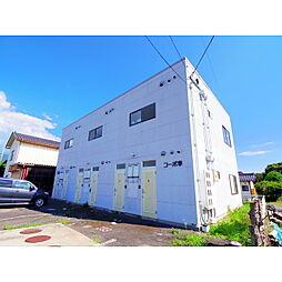 🉐敷金礼金0円！🉐コーポ幸