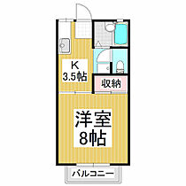 グランドハイツ南原 201 ｜ 長野県松本市南原2丁目（賃貸アパート1K・1階・26.49㎡） その2