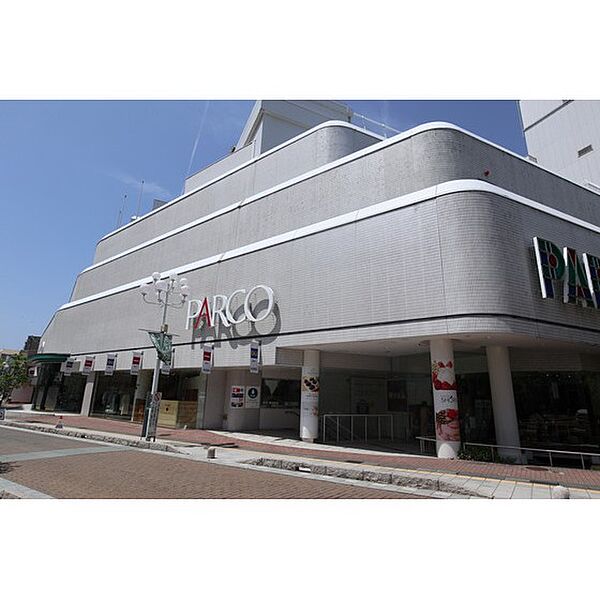 画像29:ショッピングセンター「松本パルコまで2544ｍ」