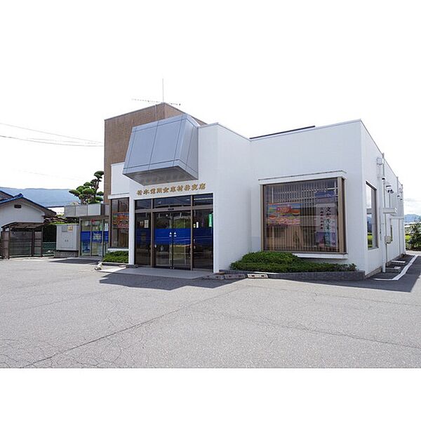 画像26:銀行「松本信用金庫村井支店まで603ｍ」