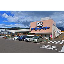 アトラスフォレスト  ｜ 長野県松本市開智2丁目（賃貸マンション1R・3階・16.72㎡） その25