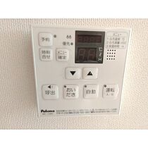 コンフォーティアあさま  ｜ 長野県松本市浅間温泉1丁目（賃貸マンション1K・5階・32.60㎡） その13