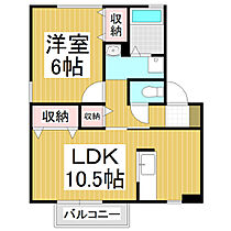 アトリオ・カルティス  ｜ 長野県松本市井川城（賃貸アパート1LDK・2階・42.11㎡） その2