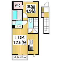 エ・リジエール　クラ  ｜ 長野県松本市井川城3丁目（賃貸アパート1LDK・2階・46.68㎡） その2