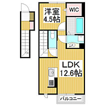 エ・リジエール　クラ  ｜ 長野県松本市井川城3丁目（賃貸アパート1LDK・2階・46.68㎡） その2