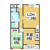 クレイドル長加 203 ｜ 長野県塩尻市大字広丘高出（賃貸マンション2LDK・2階・60.51㎡） その2