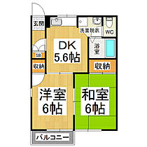 カクタスＫ  ｜ 長野県松本市大字寿小赤（賃貸アパート2DK・1階・39.00㎡） その2