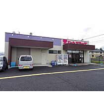 ベリエ・オオタ  ｜ 長野県塩尻市大字広丘原新田（賃貸アパート1K・1階・26.00㎡） その27