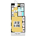 丸岩ビルベルエア5階6.9万円